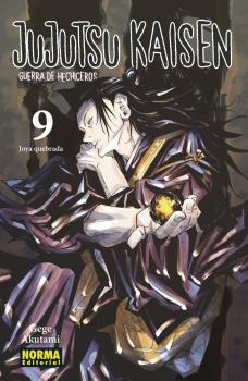 Jujutsu Kaisen 0