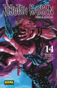 JUJUTSU KAISEN 15