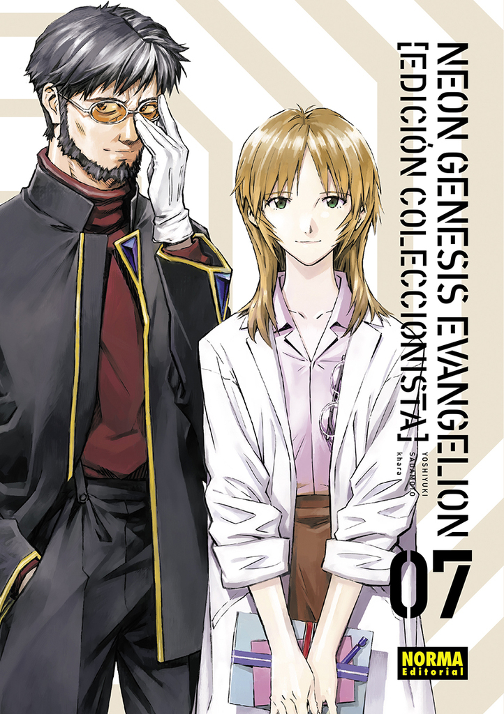 CHOUJIN X 01