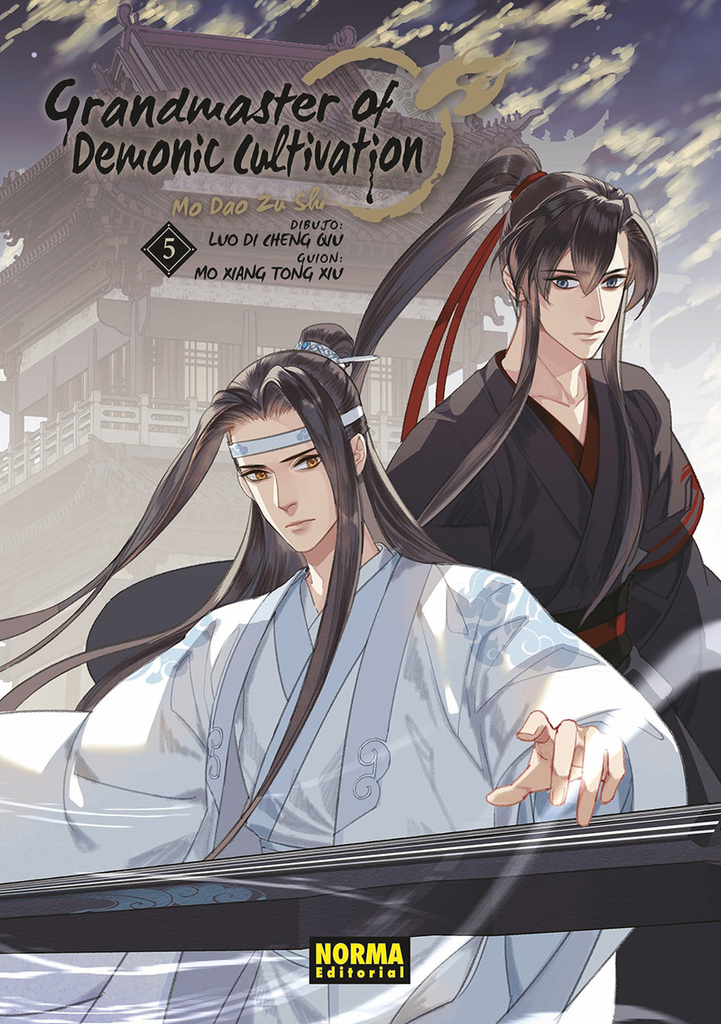 GRANDMASTER OF DEMONIC CULTIVATION 05 (MO DAO ZU SHI) GRANDMASTER OF DEMONIC CULTIVATION 05 (MO DAO ZU SHI)