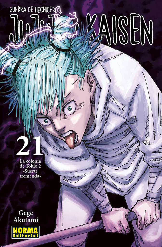JUJUTSU KAISEN 21 JUJUTSU KAISEN 21