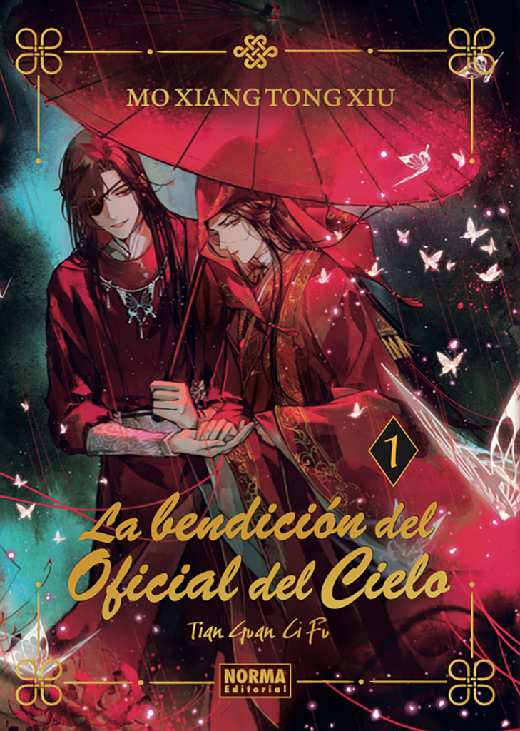 LA BENDICION DEL OFICIAL DEL CIELO 01. ED. ESPECIAL LA BENDICION DEL OFICIAL DEL CIELO 01. ED. ESPECIAL