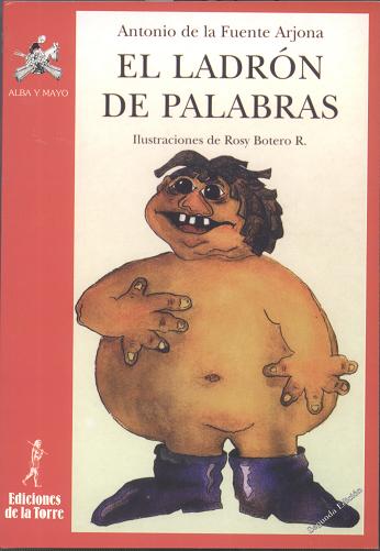 Yerma