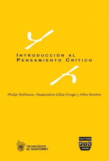 LUZ DE LA LUCIÉRNAGA, LA