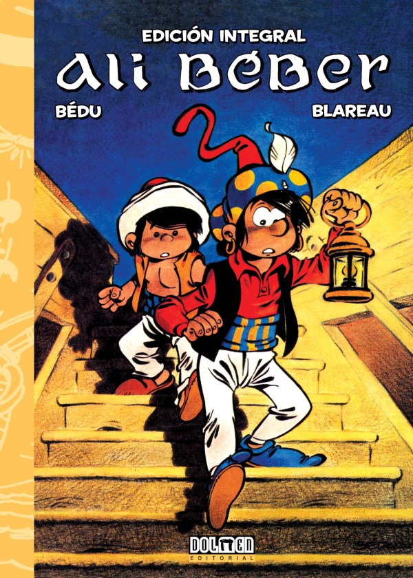 PAPYRUS 1990-1992