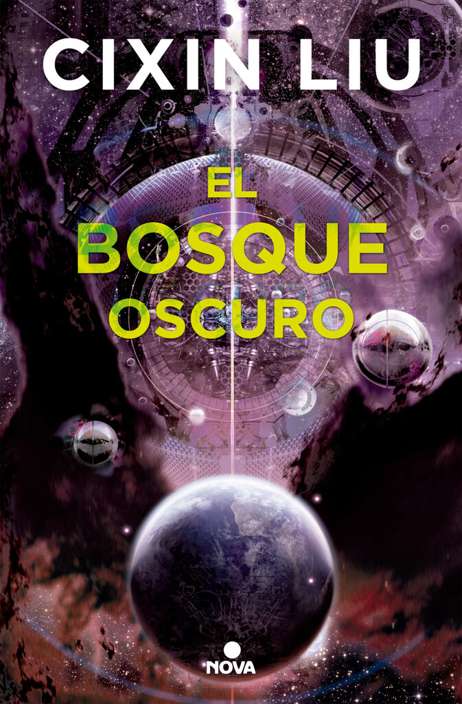 Ready Player One