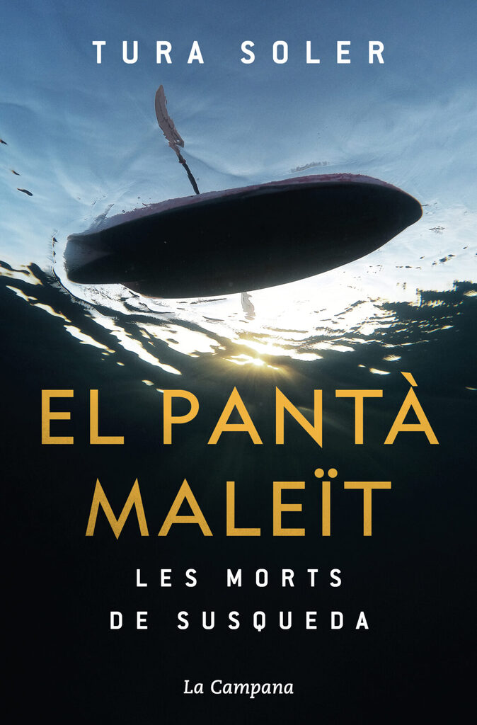 El pantà maleït El pantà maleït