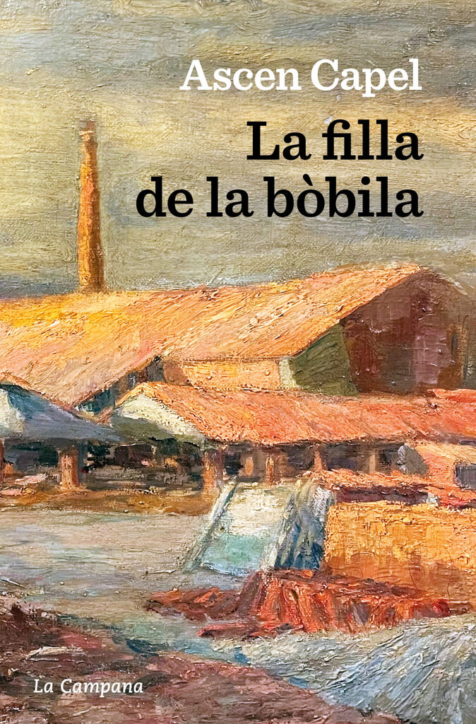 El jardí de l'àvia