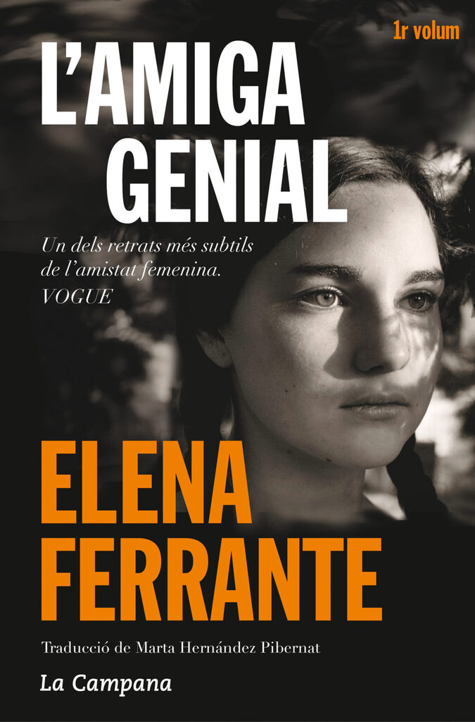 L'amiga genial (L'amiga genial 1)