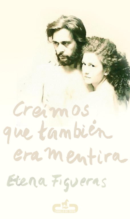 De la máquina
