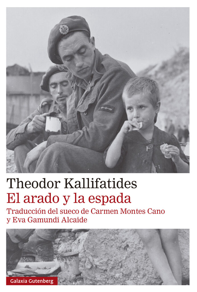 L'arada i l'espasa