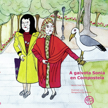 El Sol. Un cuento para niños