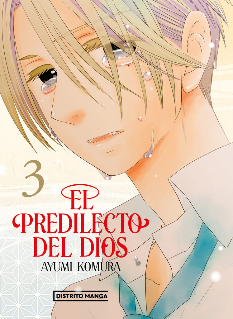 El predilecto del Dios 2