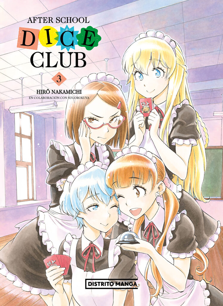 Otherside Picnic 2