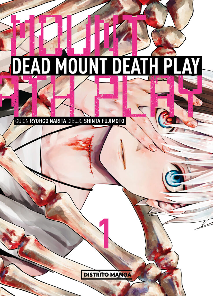 Dead Mount Death Play 1