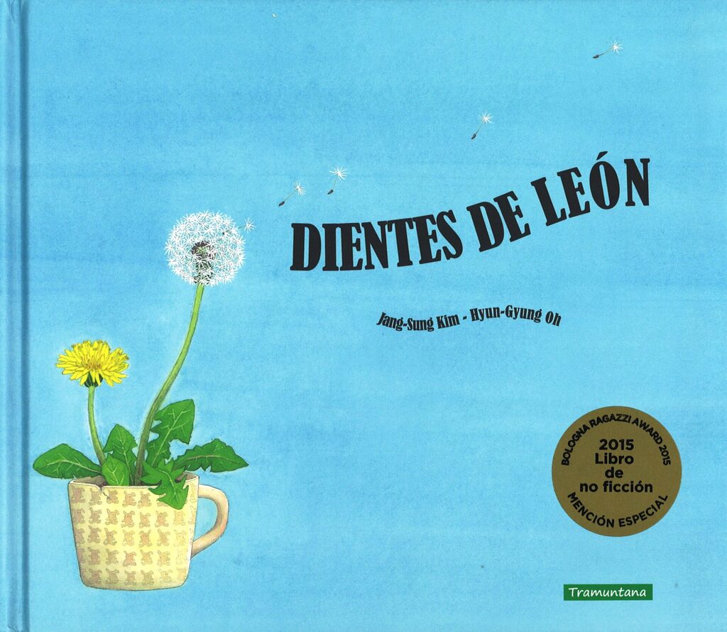 El regalo de Medianoche