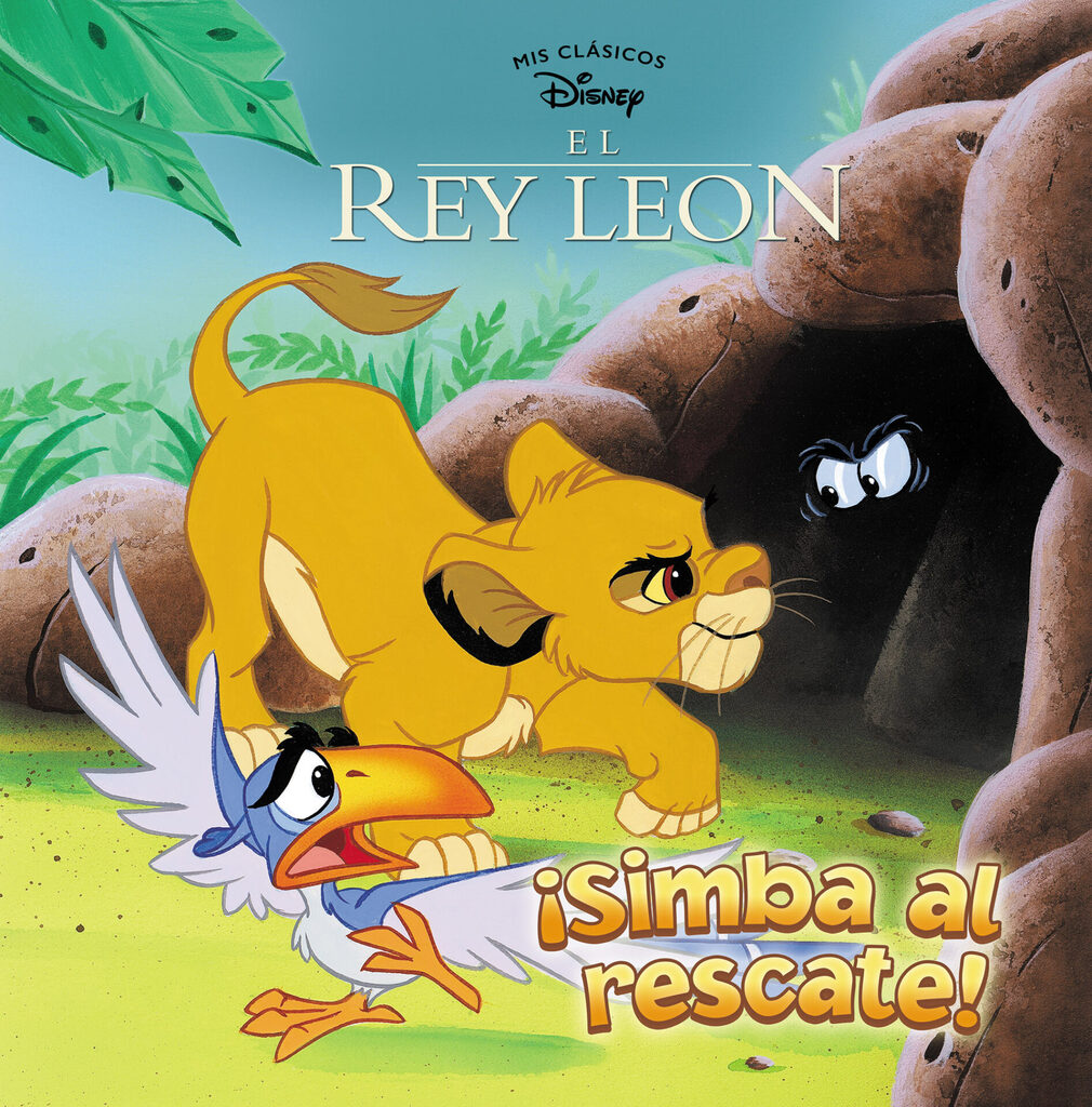 El Rey León. ¡Simba al rescate! (Mis Clásicos Disney) El Rey León. ¡Simba al rescate! (Mis Clásicos Disney)