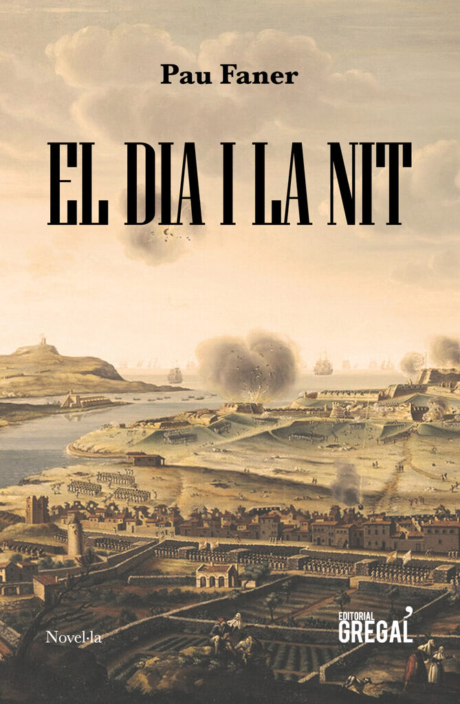 Los exiliados