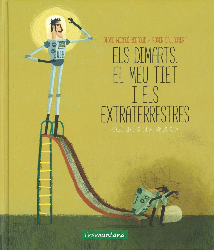 LOS NIÑOS PERDIDOS DE LA CONCHA