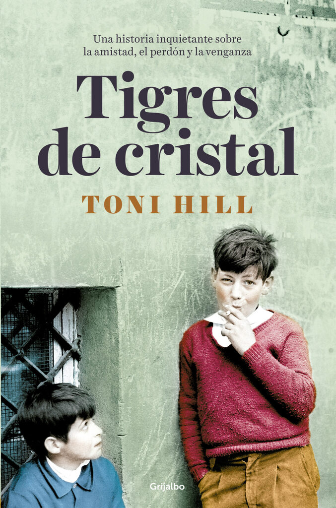El mal de Corcira