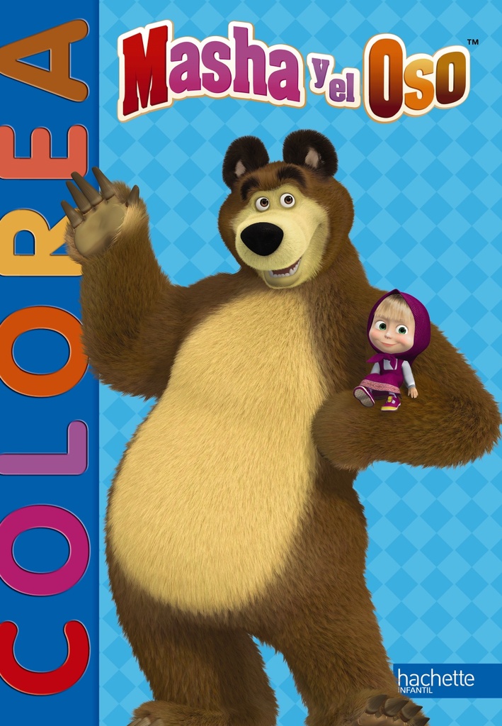 Masha y el Oso. Mi libro para colorear