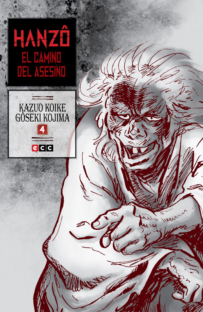 Superman: Tierra uno vol. 3
