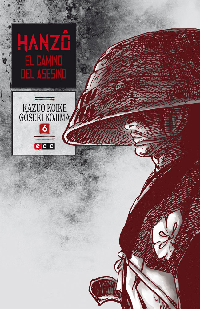 El Hombre Sediento núm. 05