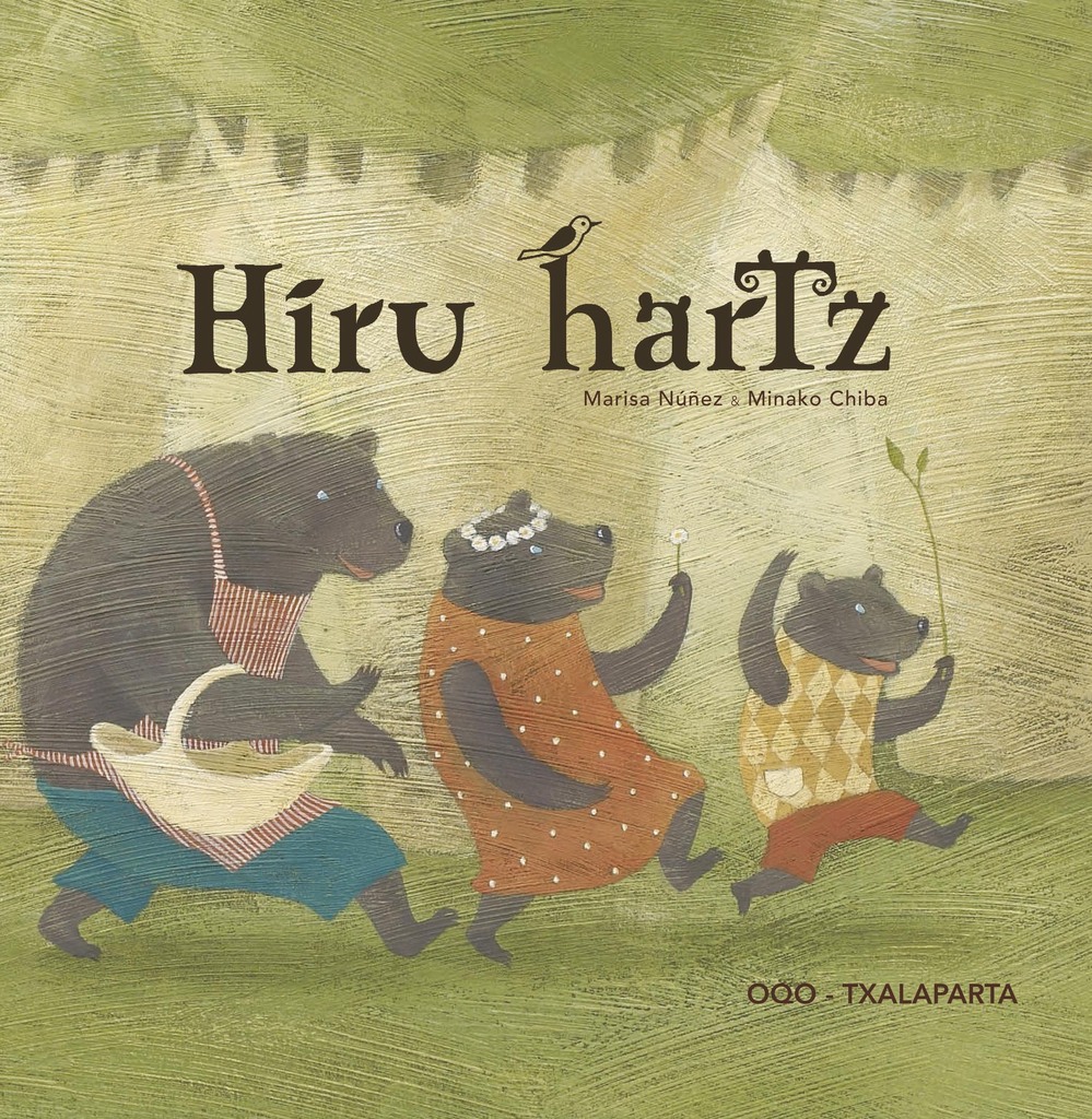 Bat gehiago gara