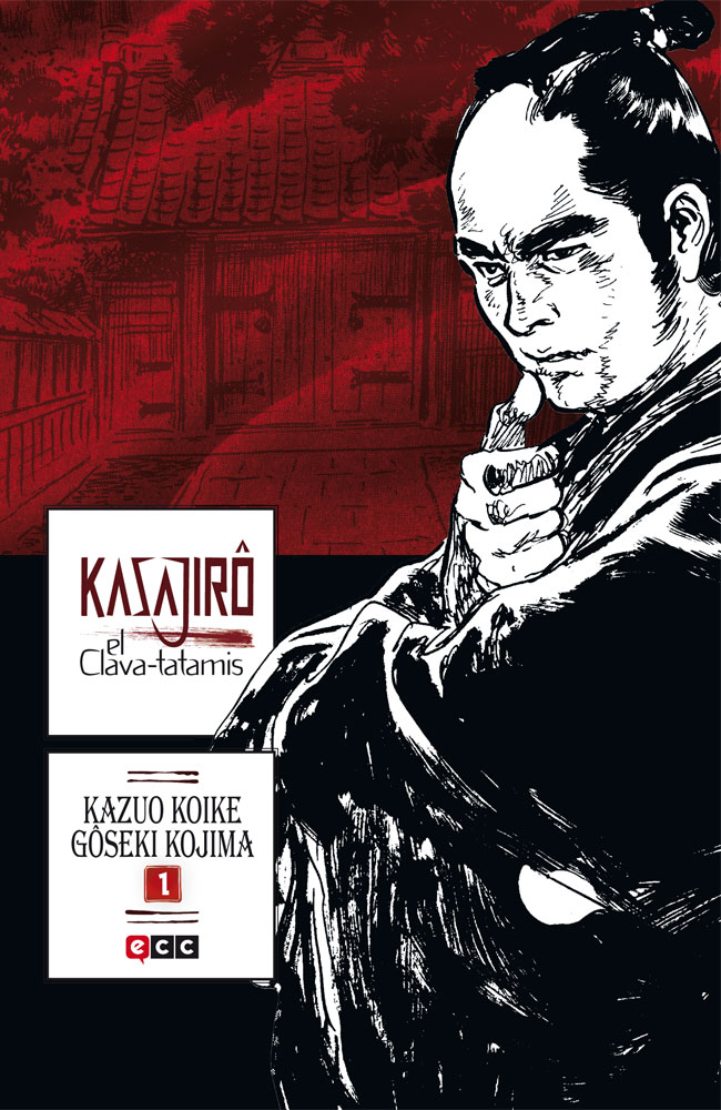 Kasajirô, el clava-tatamis