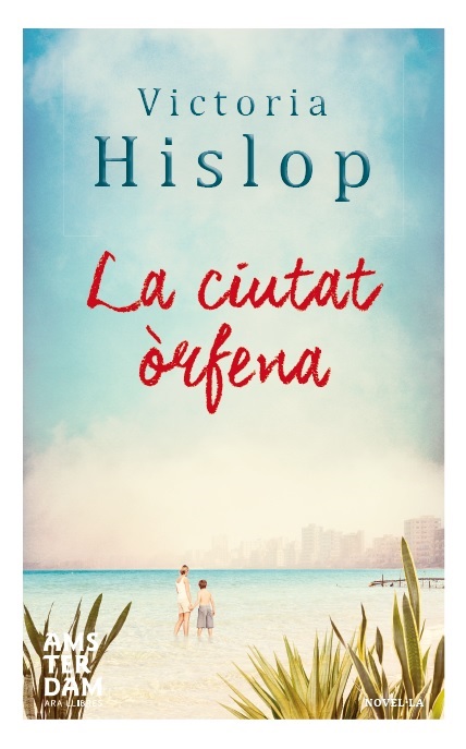 La ciutat òrfena La ciutat òrfena