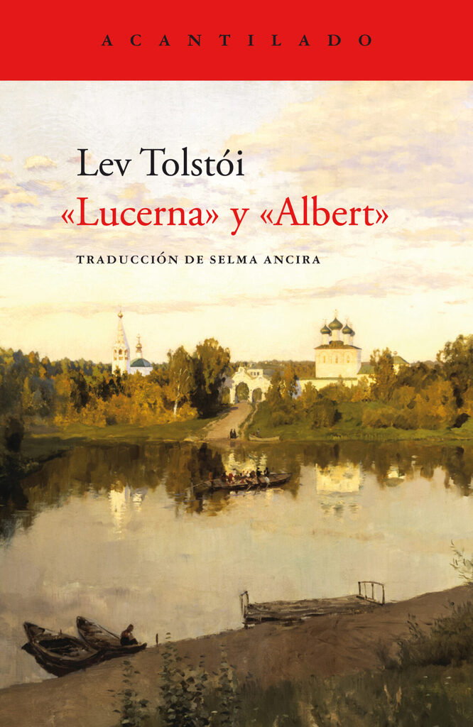 Relaciones misericordiosas