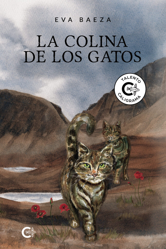 El judici de l'aigua