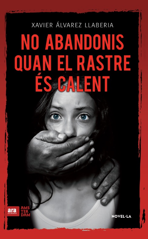 La noia que ho tenia tot