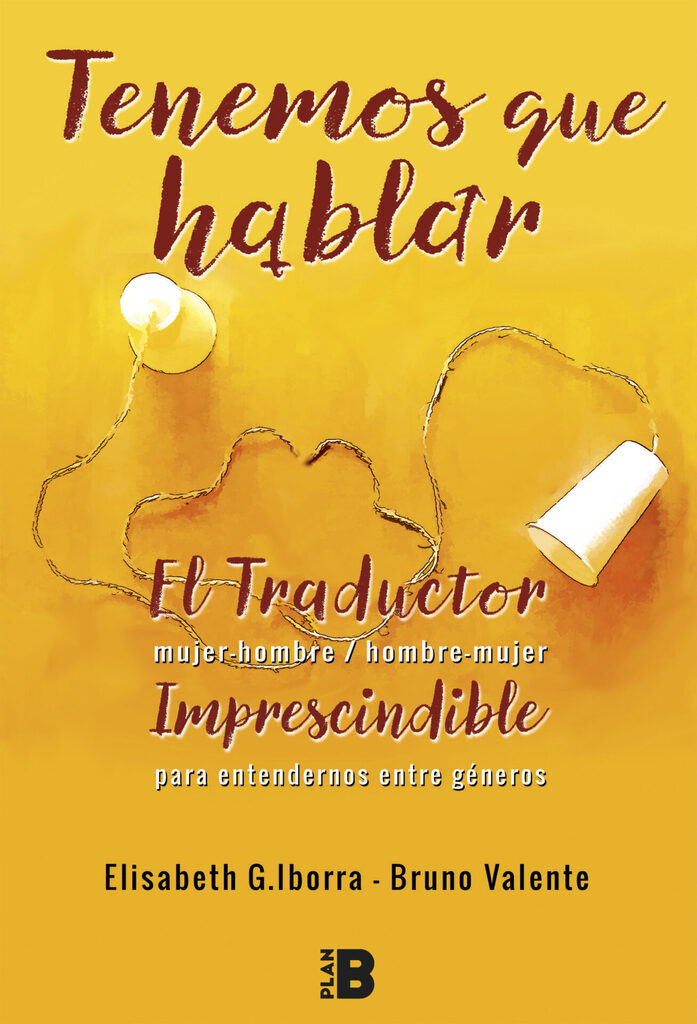 No abuses (de este libro)
