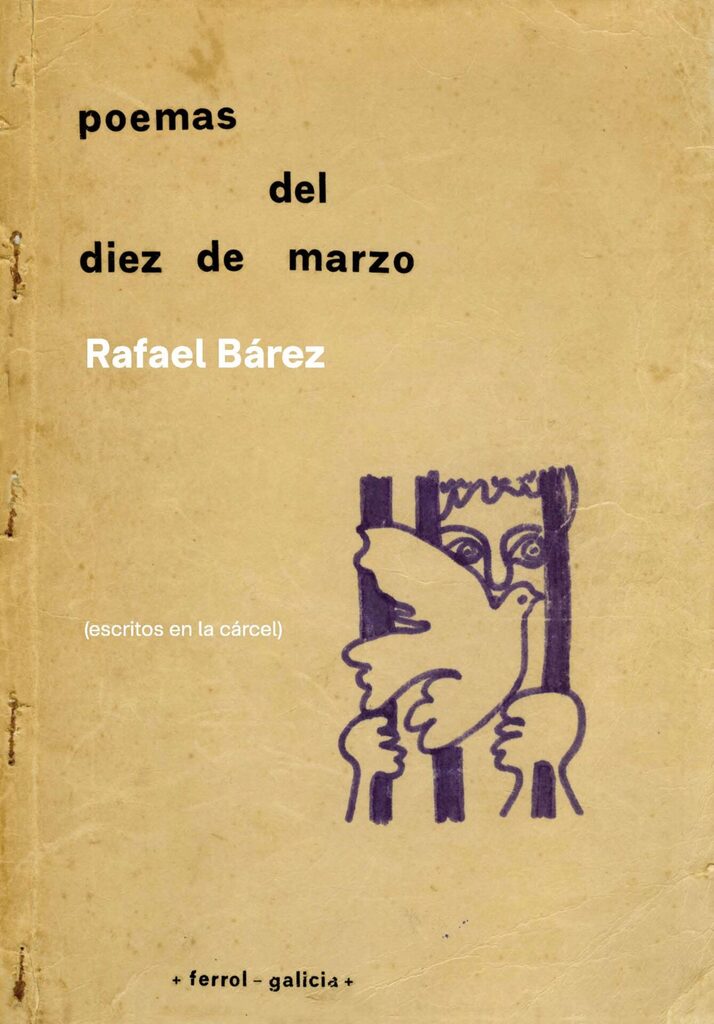Viaje por Galípoli