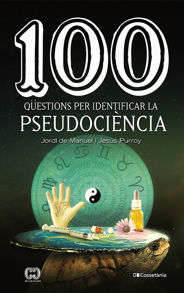Cervell: manual de l'usuari