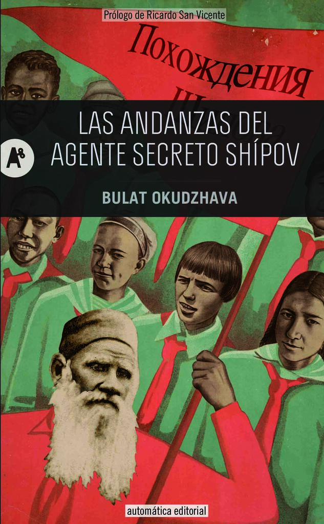 Carlos, cuestión de orgullo