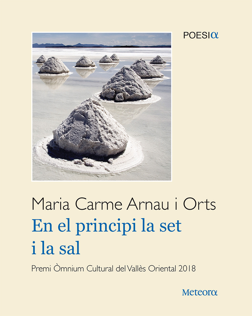 L'intrús