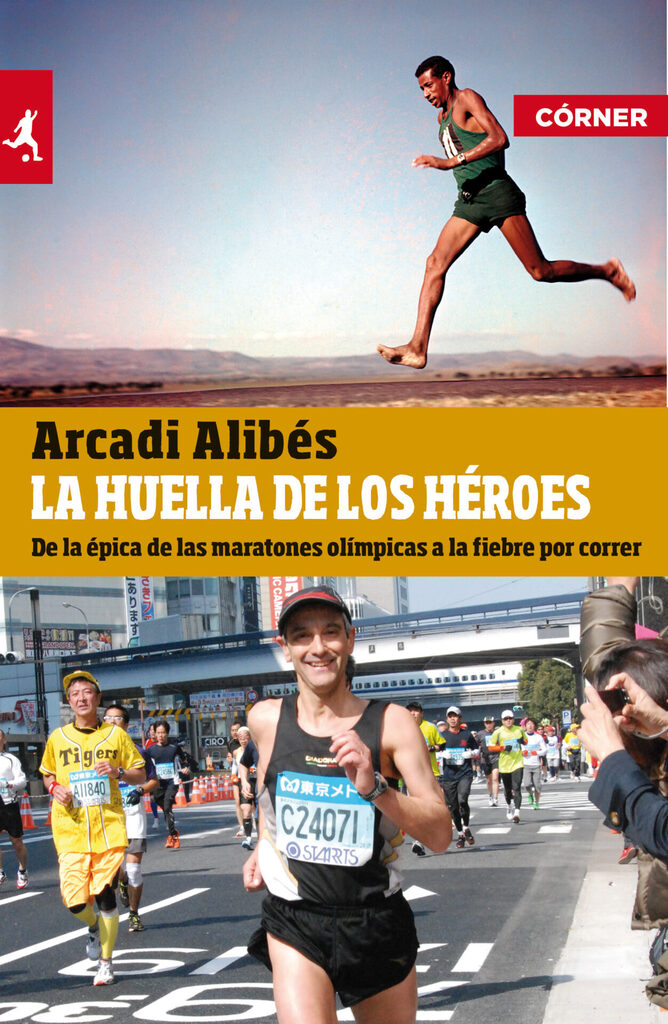 La huella de los hérores