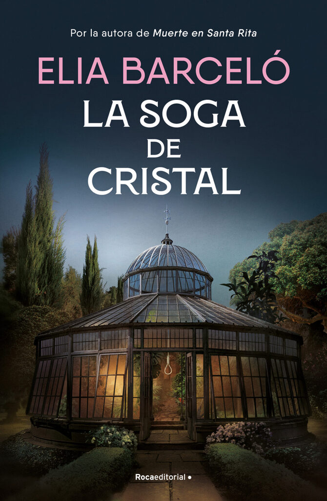 L'arada i l'espasa