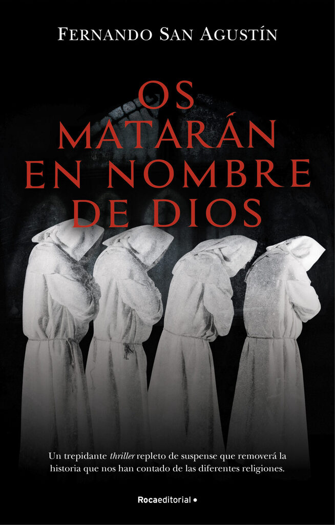 La mujer que sabe guardar secretos