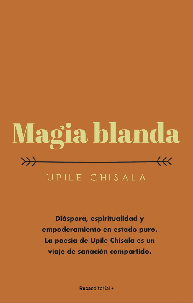Y todo debe ser mentira