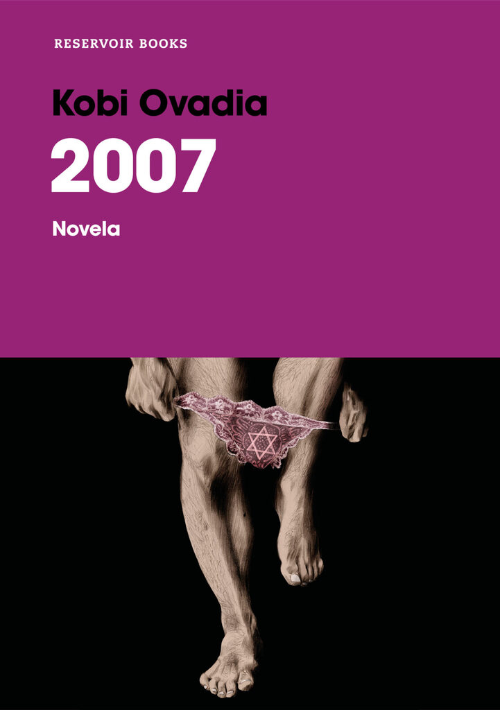 Cartografía de un sueño