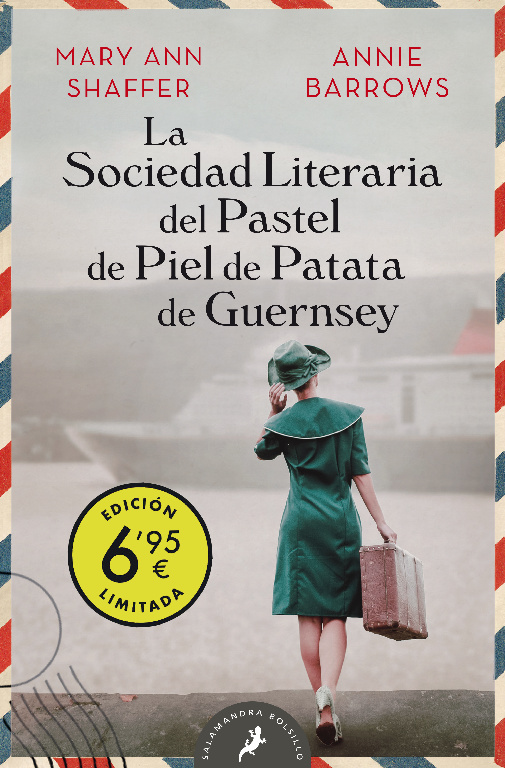 Los extraños