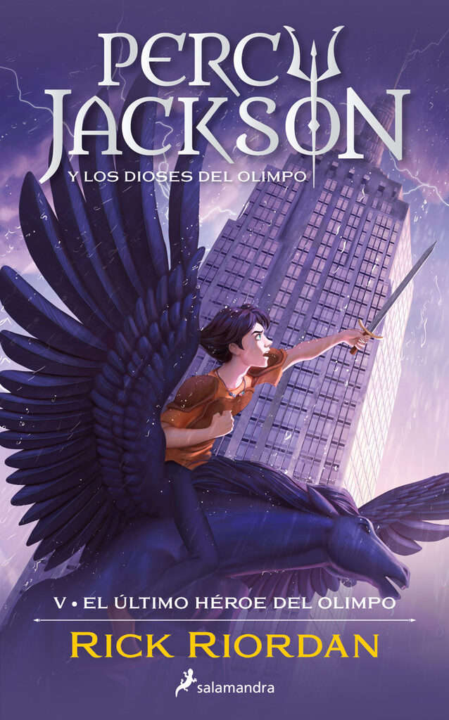 El último héroe del Olimpo (Percy Jackson y los dioses del Olimpo 5) El último héroe del Olimpo (Percy Jackson y los dioses del Olimpo 5)