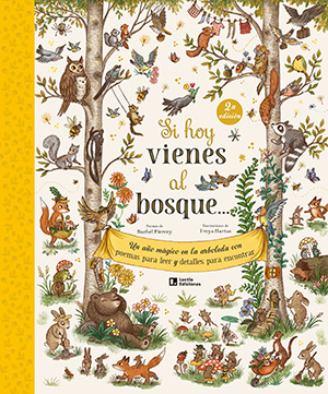 Gos Pudent a la granja