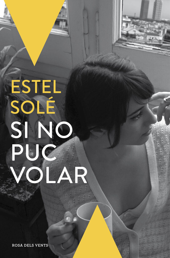 Si esta calle fuera mía