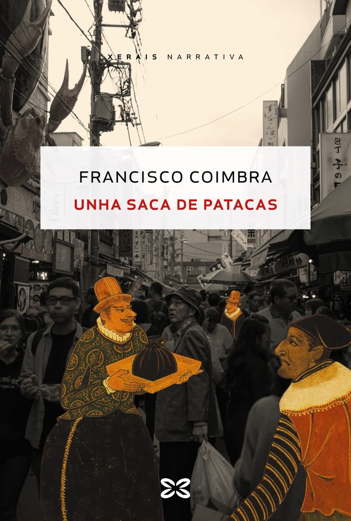 O que me quedaba por dicirche