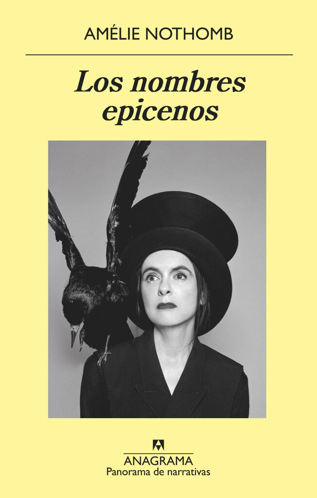 Vivir no es tan divertido, y envejecer, un coñazo