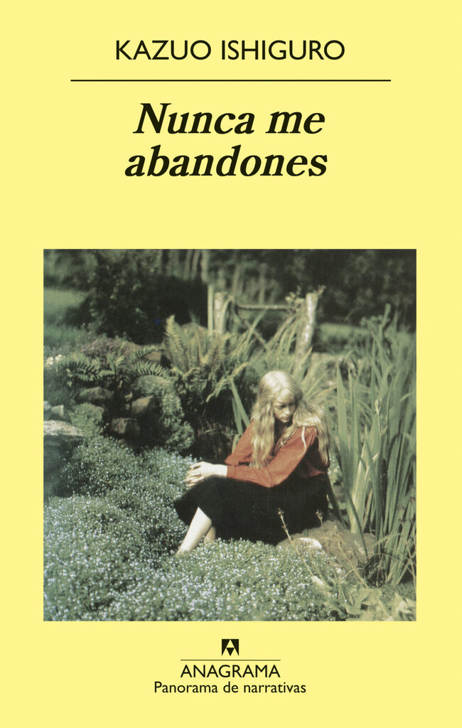 El cuarto de atrás